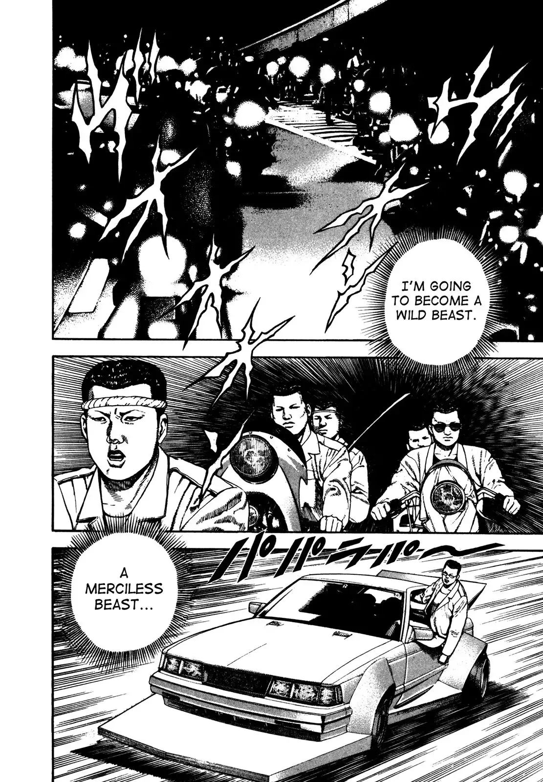 Koukou Tekken-den Tough Chapter 122 11